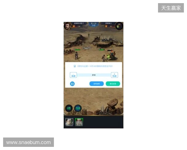 记者：伊拉克与沙特风格相近，西班牙若选国足的确没啥热身效果