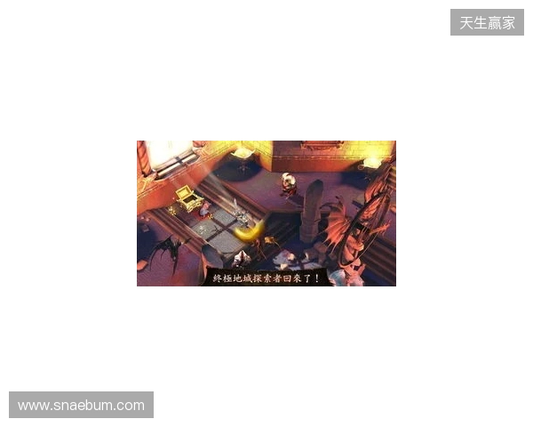 哈曼：过去一般是拜仁压制枪手，不过我认为两队无法会师决赛