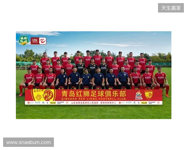 青岛红狮官方：宗可一、黄钰轩、姚致宇、胡红伟等6人加盟球队