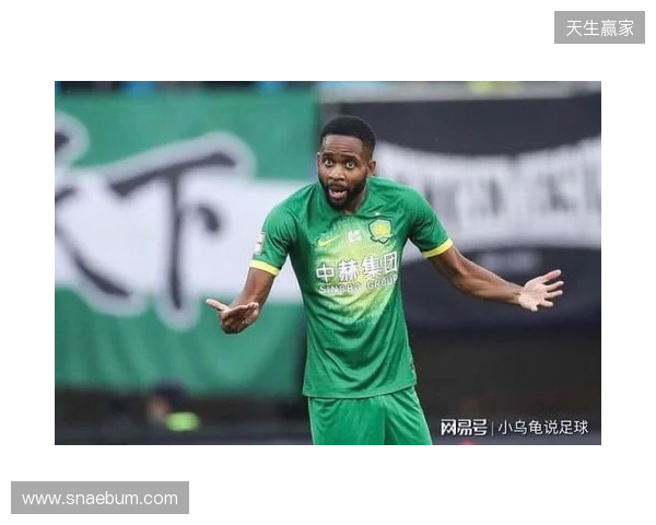 基莱斯：谢蒂内之前踢点球非常稳的 对阵国安将争取满意的结果